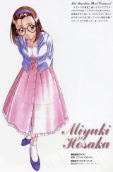 BUY NEW sentimental graffiti - 48456 Premium Anime Print Poster
